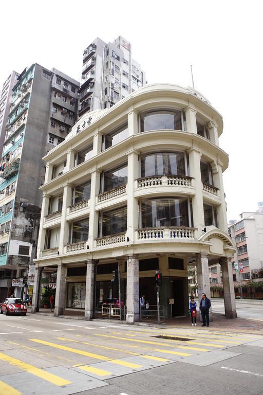 Minimal Hotel Culture Χονγκ Κονγκ Εξωτερικό φωτογραφία